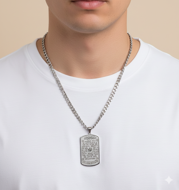 Men’s Quran Verse Necklace Silver