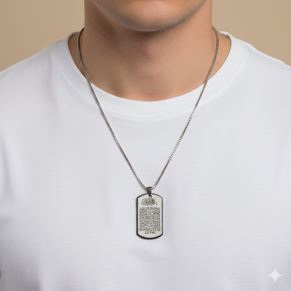 Men’s Quran Verse Necklace