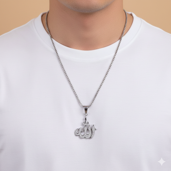 Allah Necklace Unisex