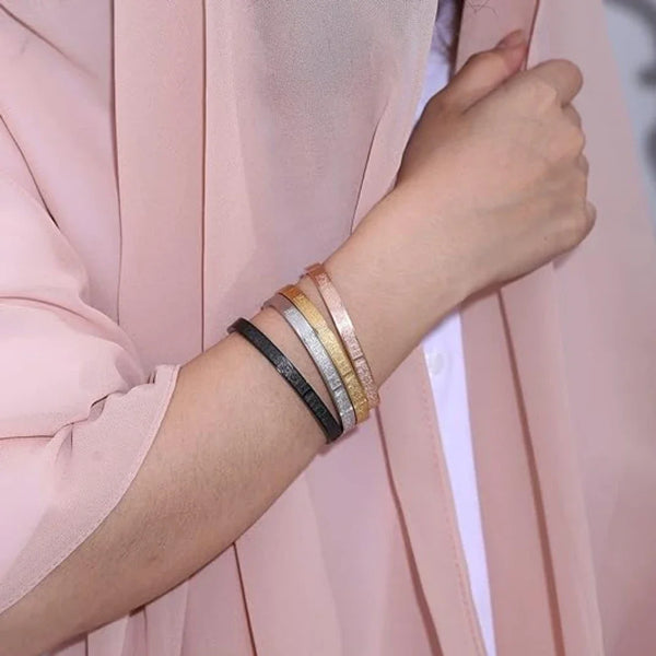 Ayat Bracelet for Women