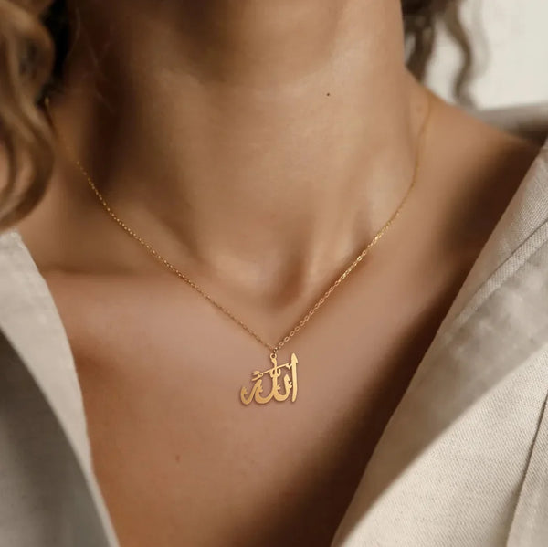 Allah Name Pendant For Women
